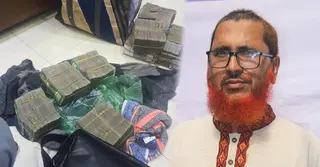 আটক জামায়াত আমিরের কাছে ৭৪ লাখ টাকা পাওয়া গেছে: ওসি